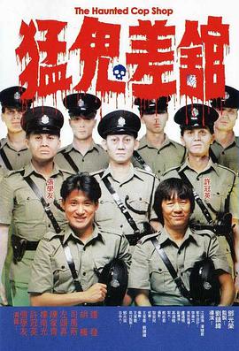 在线播放人成午夜免费视频