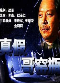 在线播放人成午夜免费视频