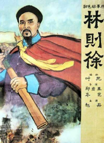 激情综合五月亚洲婷婷